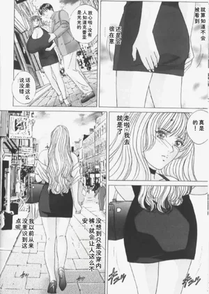 第38頁圖