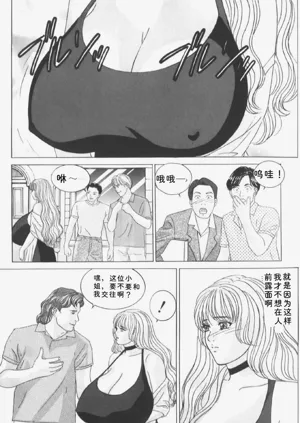 第39頁圖