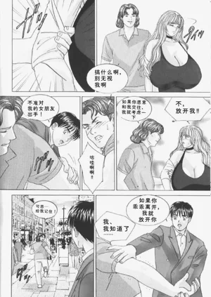 第40頁圖