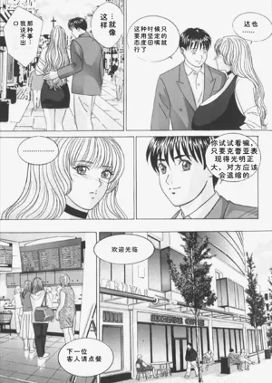 第41頁圖