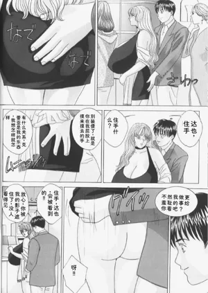 第42頁圖
