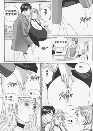 第43頁圖