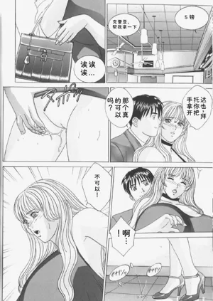 第44頁圖
