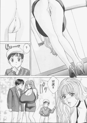 第45頁圖