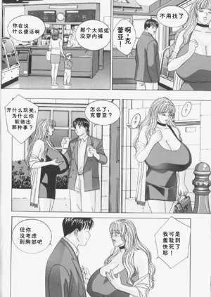 第46頁圖