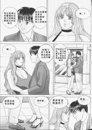 第47頁圖
