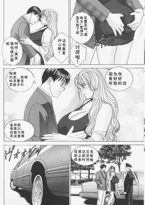 第48頁圖