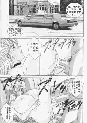 第49頁圖