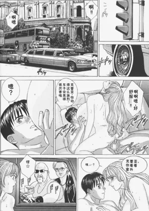 第52頁圖