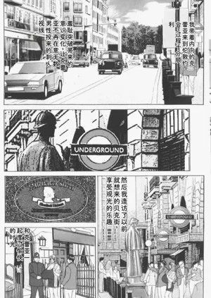 第58頁圖