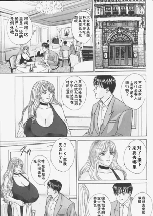 第59頁圖