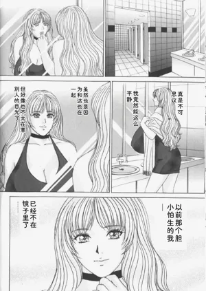 第60頁圖
