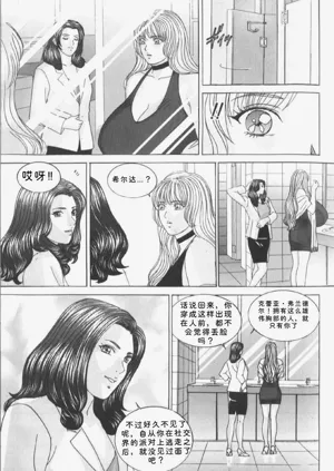 第61頁圖