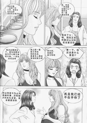 第62頁圖