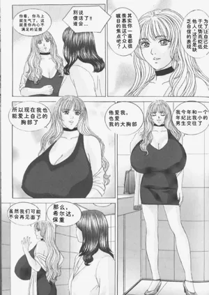 第63頁圖