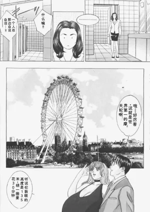 第64頁圖