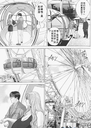 第65頁圖