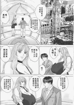 第66頁圖