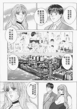 第67頁圖