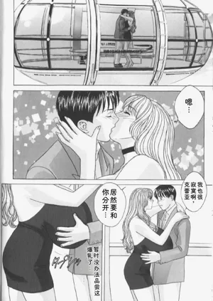 第68頁圖