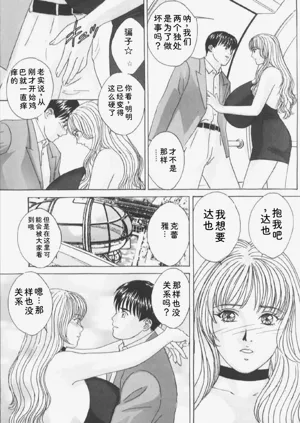 第69頁圖