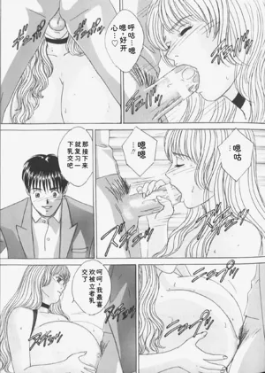 第75頁圖