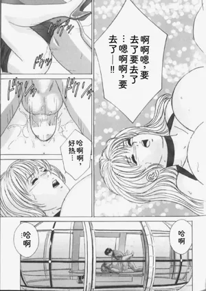 第89頁圖