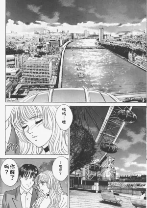 第90頁圖