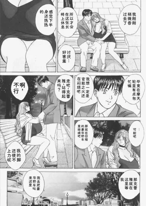 第91頁圖