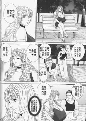 第92頁圖