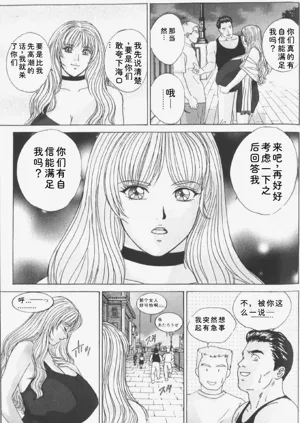 第93頁圖
