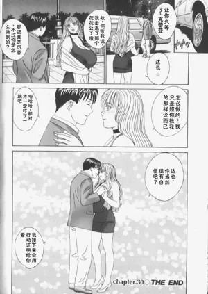 第94頁圖