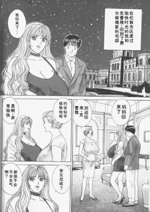 第96頁圖
