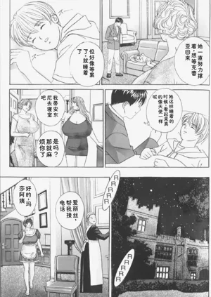 第97頁圖