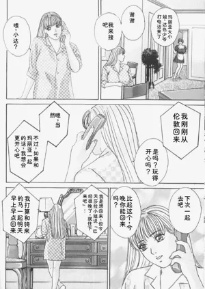 第98頁圖