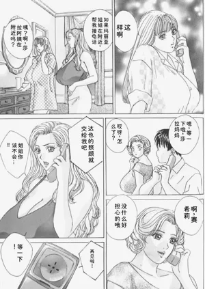 第99頁圖