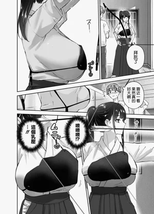 第10页图