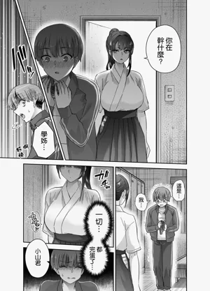 第15页图