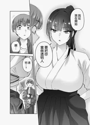 第16页图