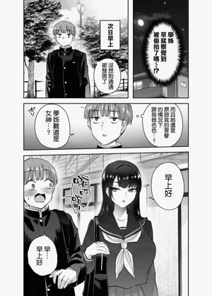 第34页图