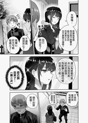 第35页图