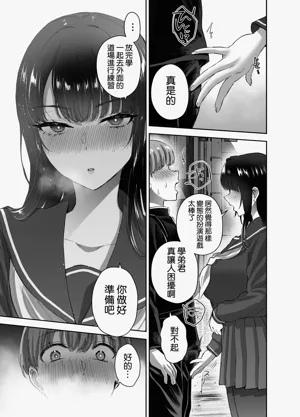 第37页图