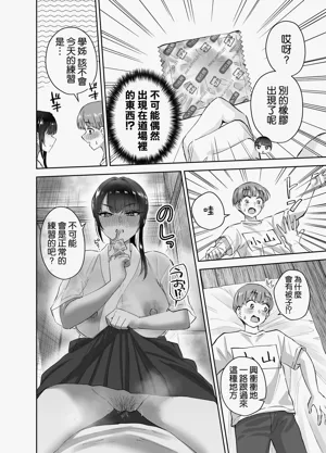 第40页图