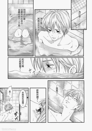 第100頁圖