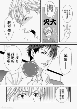 第104頁圖