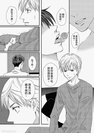 第105頁圖