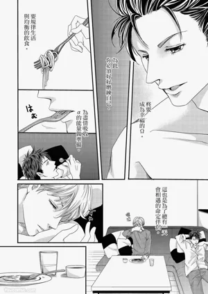 第107頁圖