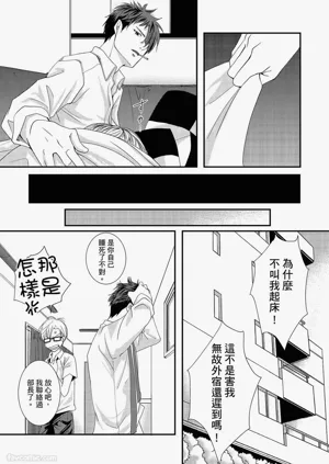 第108頁圖