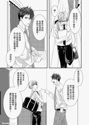 第109頁圖