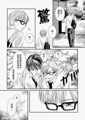 第111頁圖